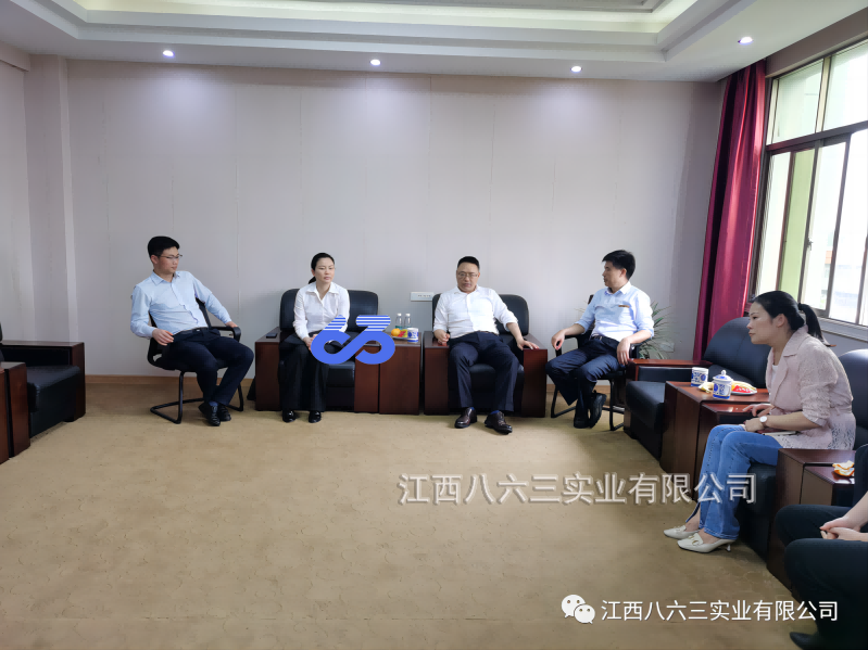 萍鄉學(xué)院黨委委員、副院長(cháng)邱建丁一行到八六三開(kāi)展調研指導